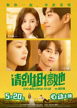 44444在线观看免费播放电视剧