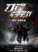 欧美日韩国产精品